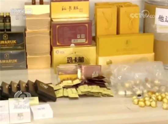 咖啡里添加“新伟哥”？警惕这些非法添加食品！6