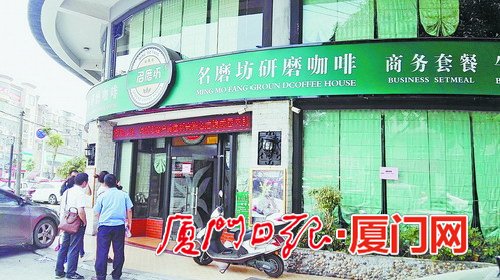 这家15年的老店已经彻底关门了